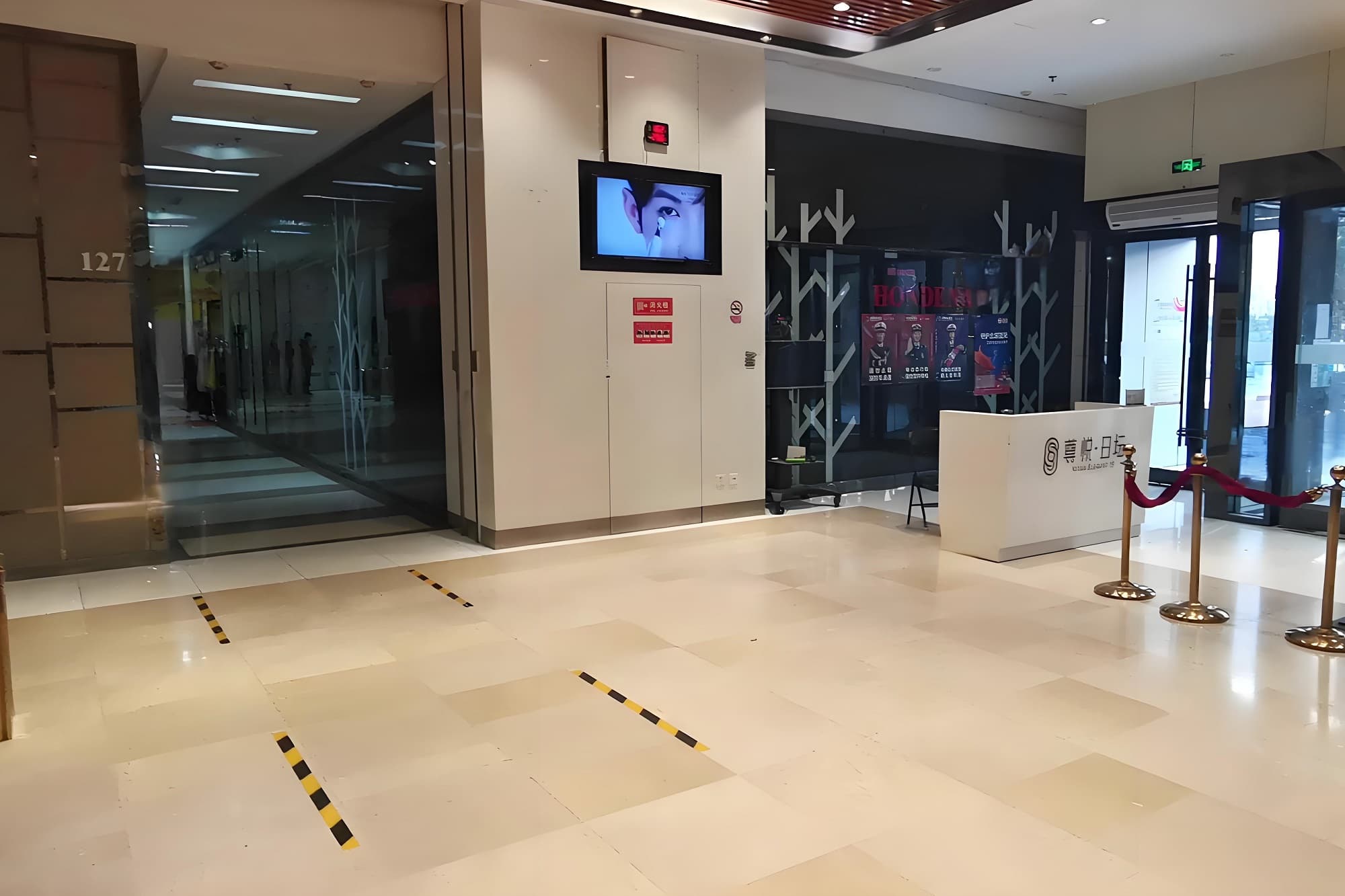大堂